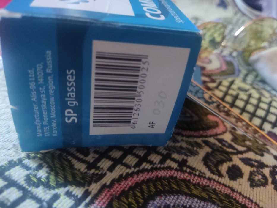 Продам или обменяю очки компьютерные