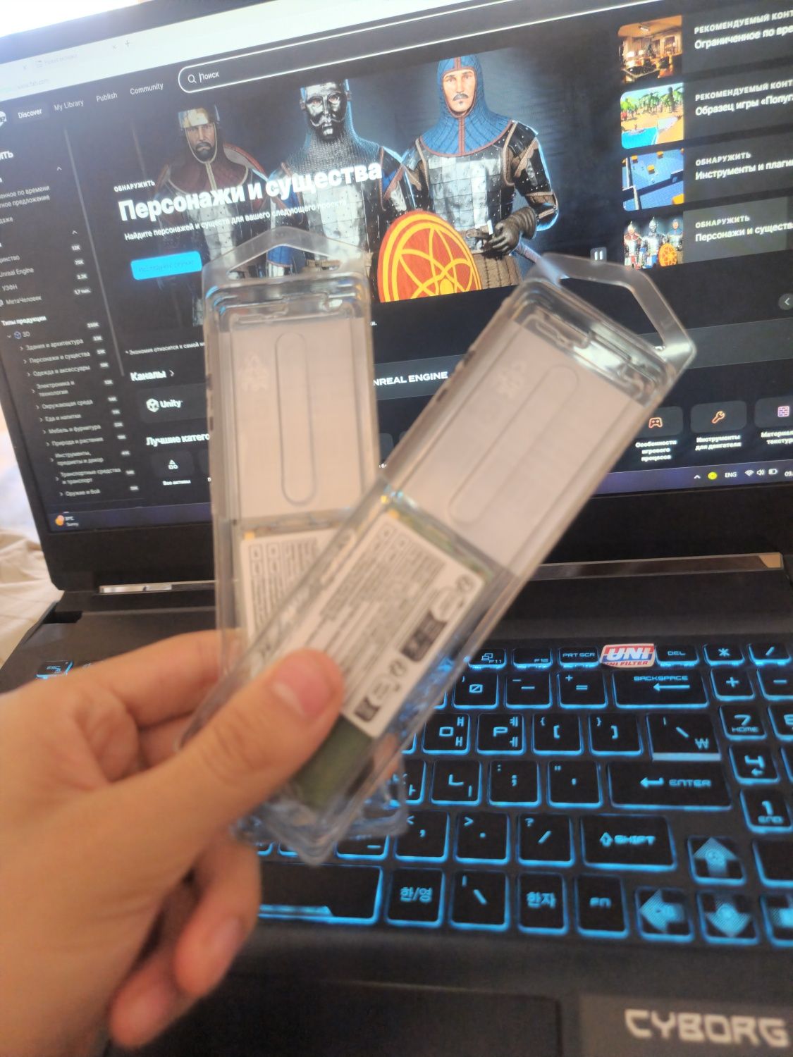 Aperativka ram bor 8gb + 8gb 5600h DDR5