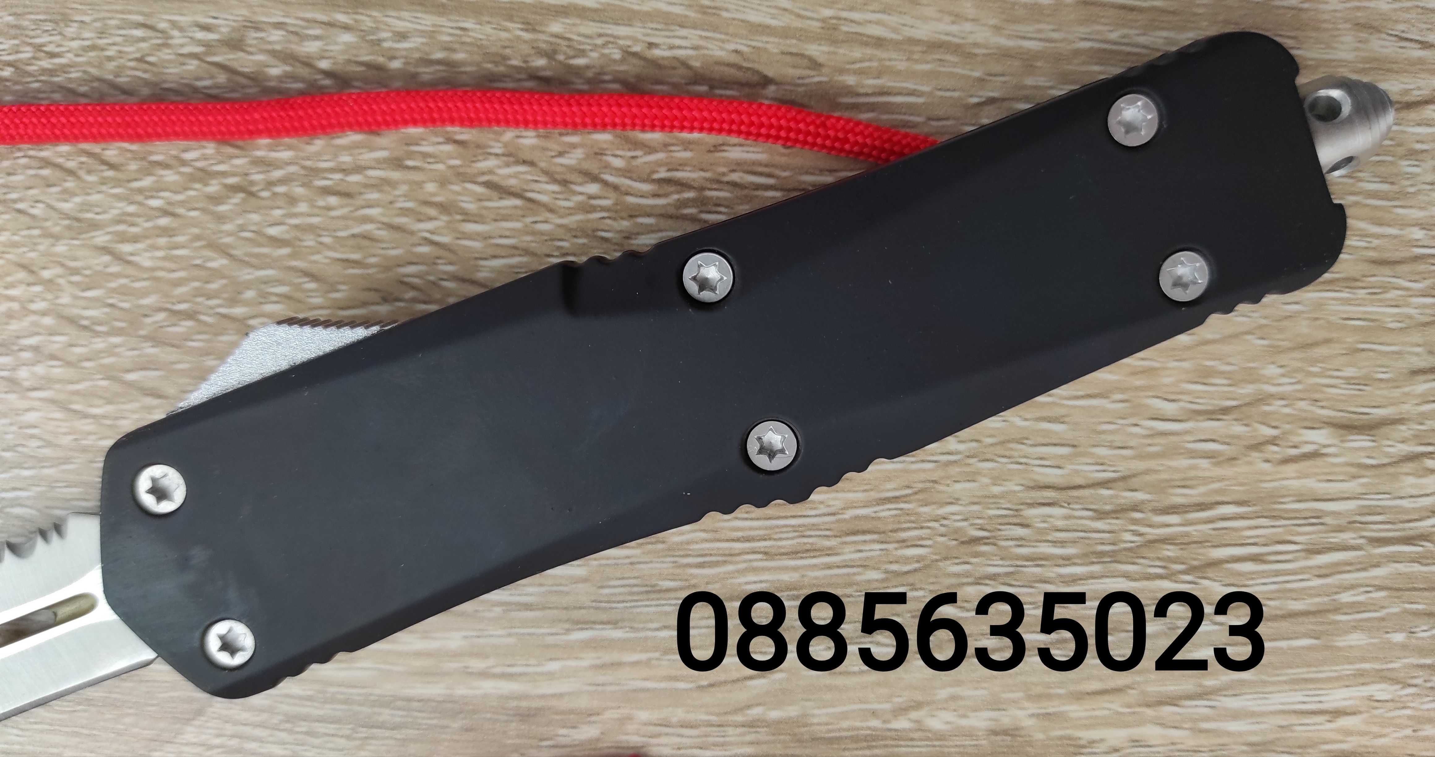 Автоматичен нож Microtech Venomtech