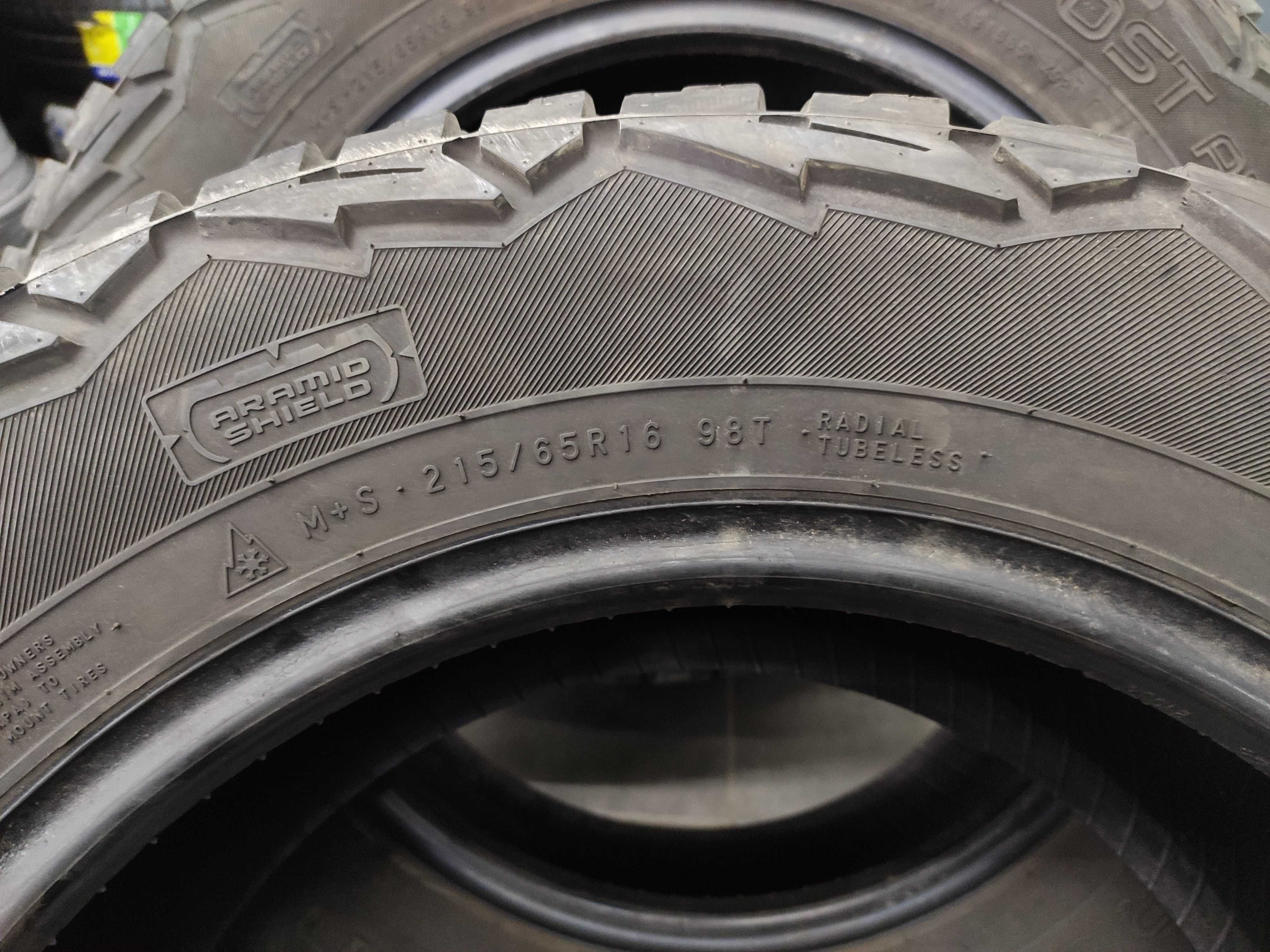 4бр All Terrain Гуми 215 65 16 - Nokian