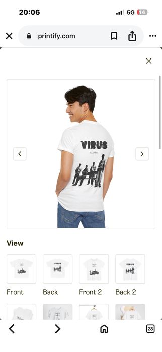 Бяла тениска.