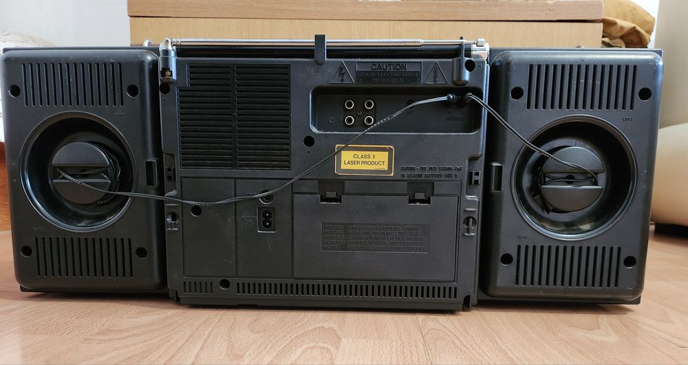 Аудио система Филипс