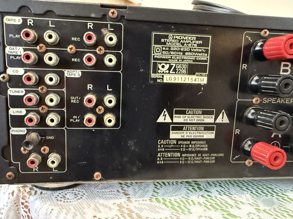 Pioneer A-676 Стерео усилвател