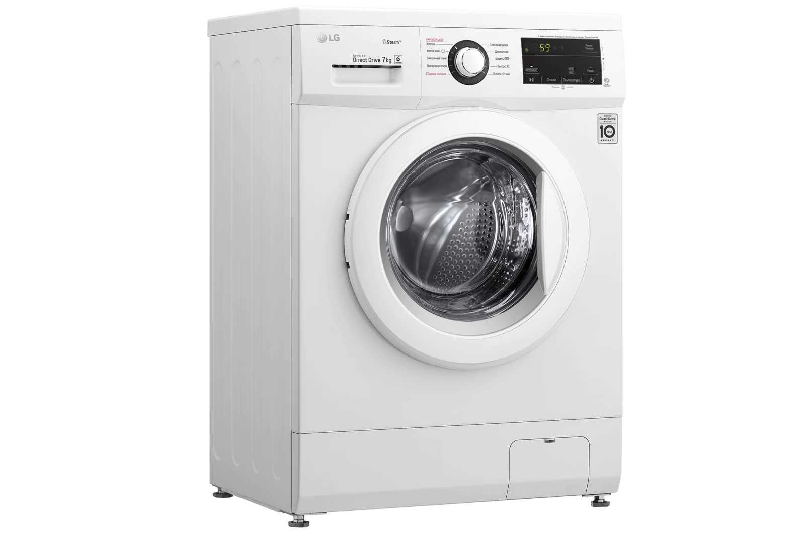 NEW! Стиральная машина LG F2J3HS0W (7 kg) с бесплатной доставкой