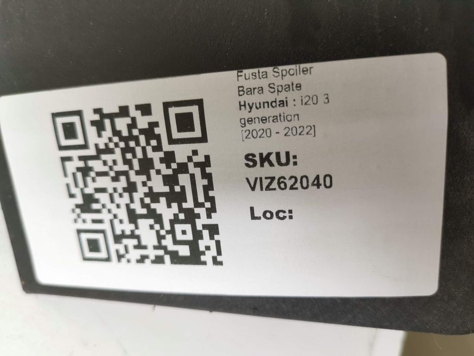 Хюндай и20 / Hyundai i20 [ - ] Оригинален заден спойлер/броня, в добро