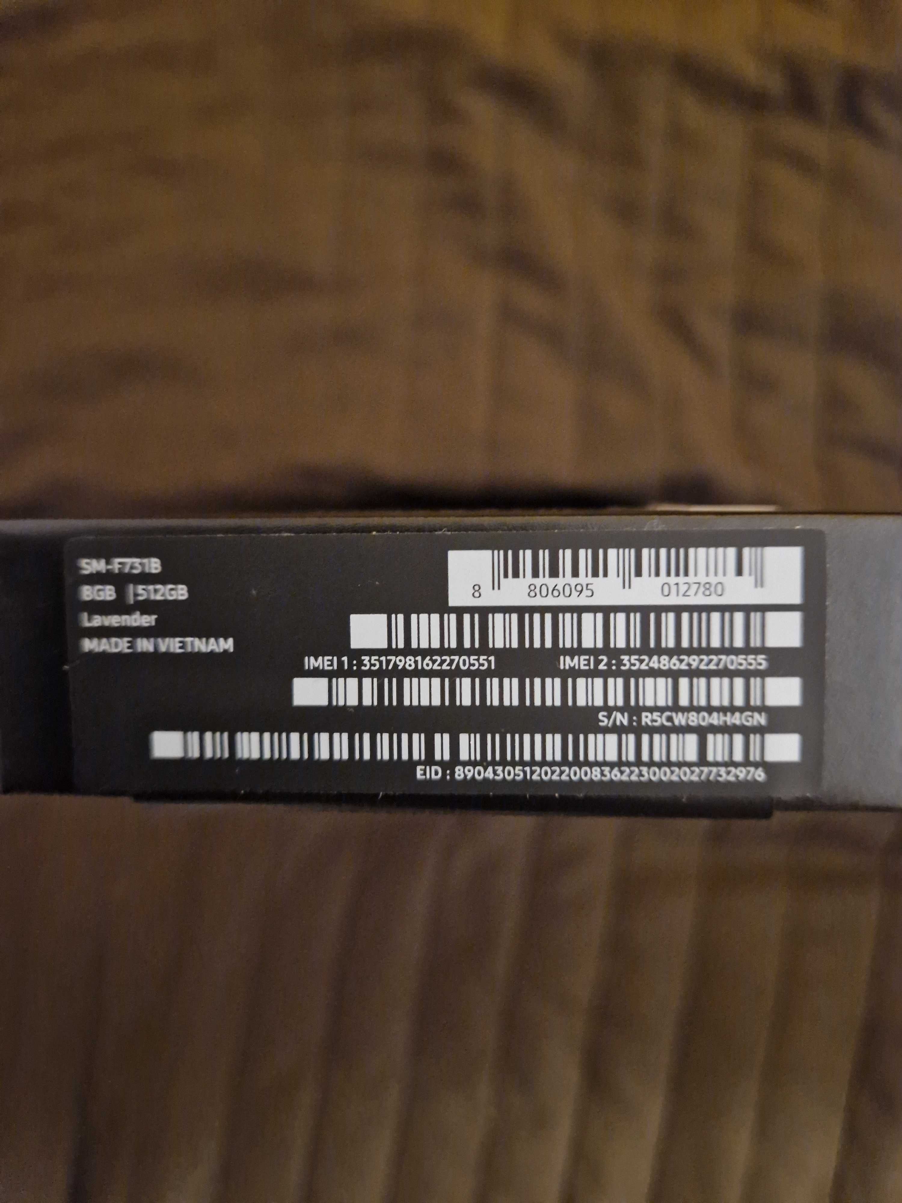 Samsung Galaxy Z Flip 5, 512 MB - 650 лв.