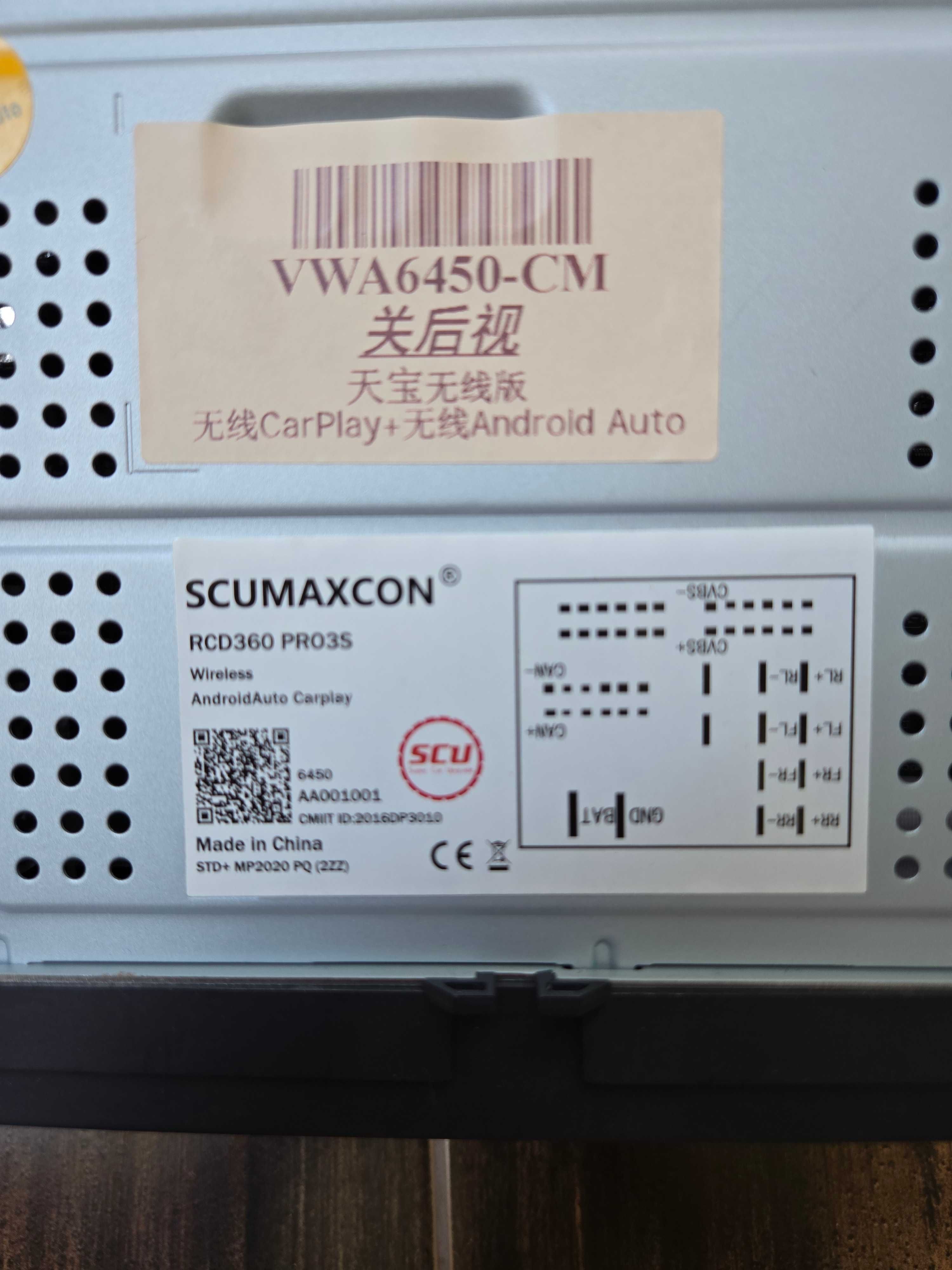 VW мултимедия rcd 360 pro 3s. Чисто нова.