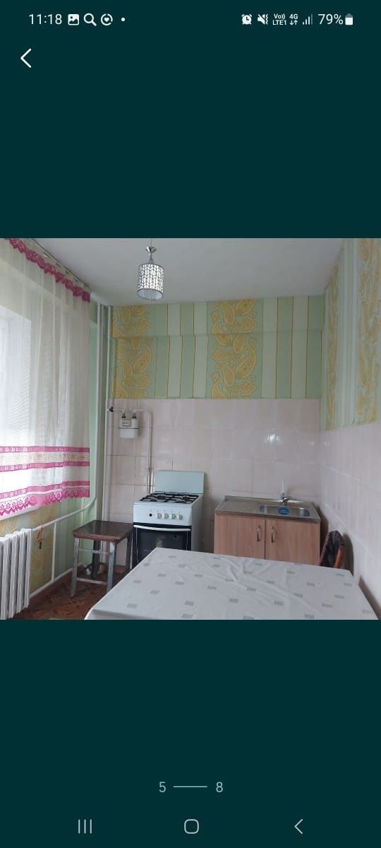 Продам 1-комнатную квартиру