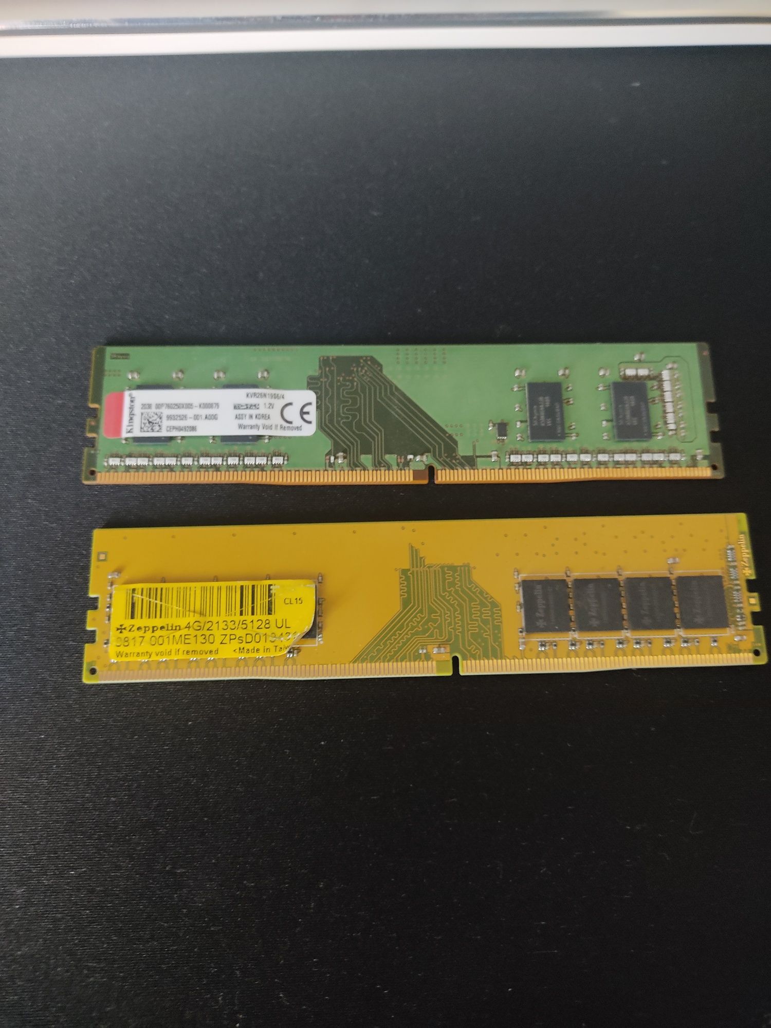 Оперативная память 2х4 DDR4