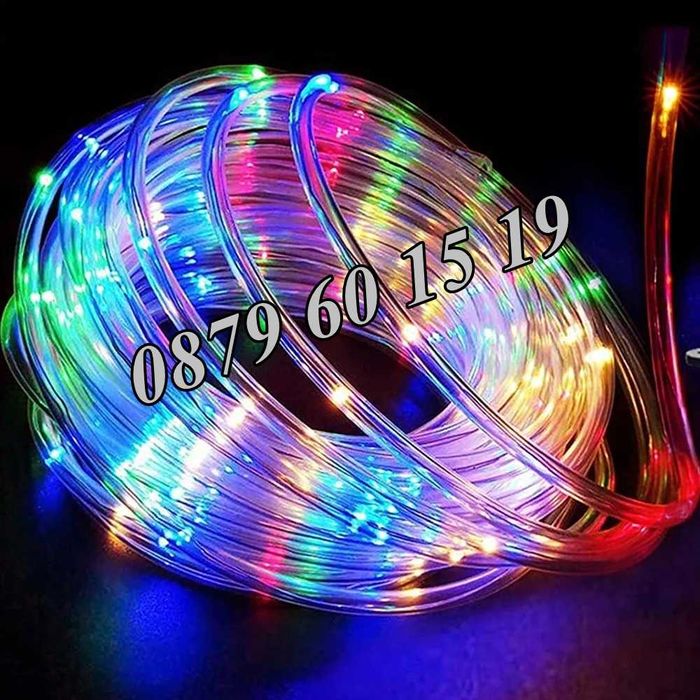 Многоцветен светещ коледен маркуч 10 м или 20 м + контролер