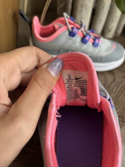 Детски маратонки Nike air