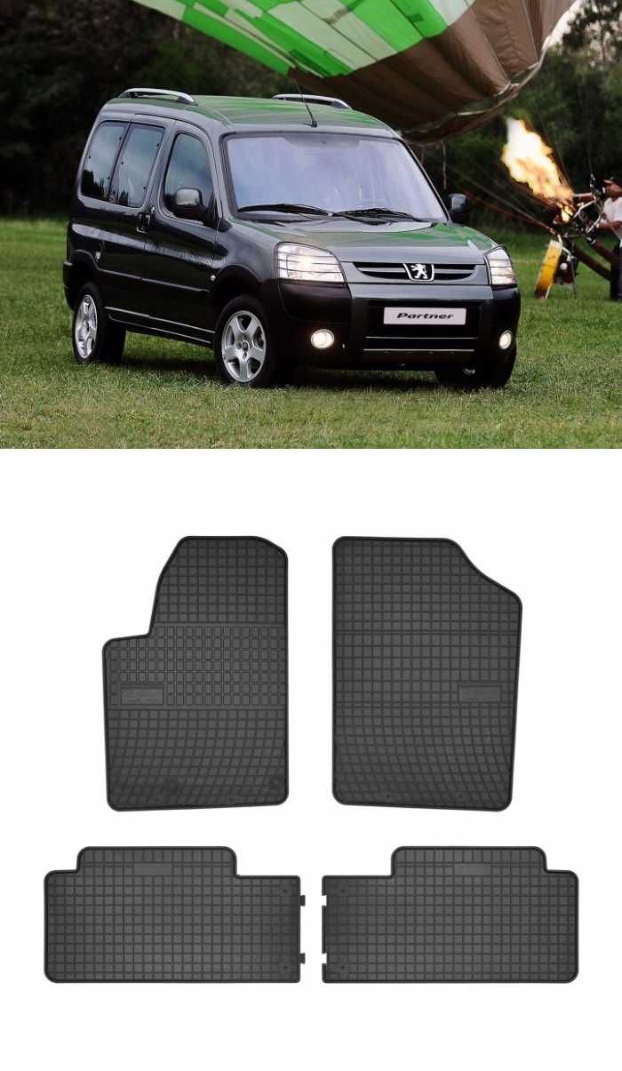 Гумени стелки стелки за Peugeot Partner, Citroen Berlingo I 1996-2008