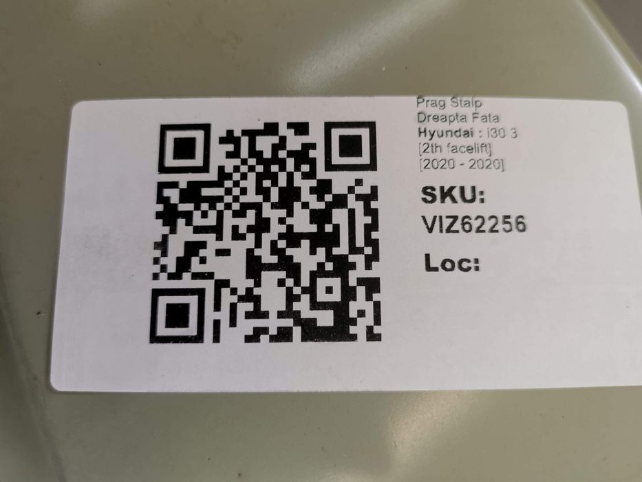 Хюндай и20 / Hyundai i20 3 [Праг/странична стълба от дясната предна ст