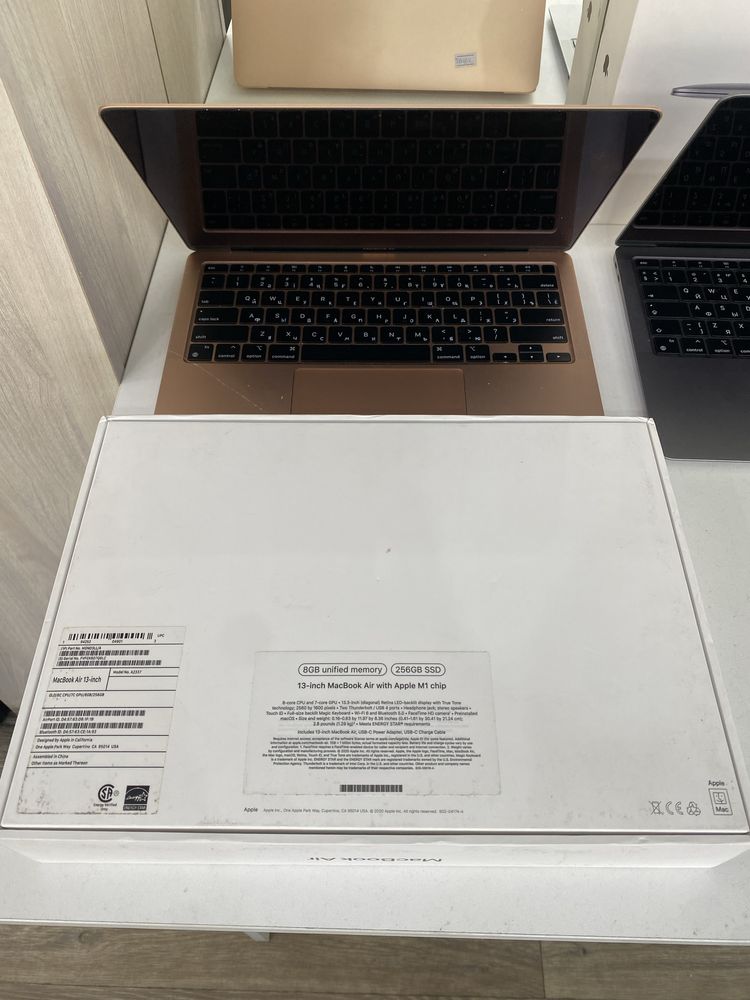 MacBook Air M1 / Актив Маркет