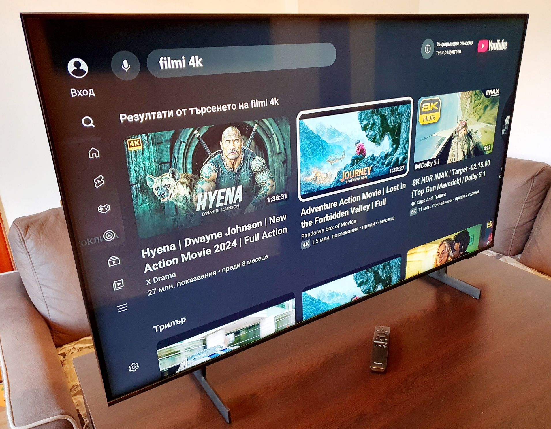 Телевизор - SAMSUNG 50 ИНЧА - Smart - 4K - Ultra - HD - LED !