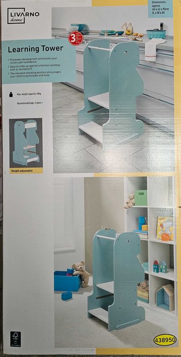 Turn pentru învățare/Learning tower.