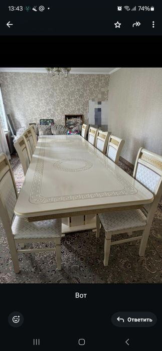 Продам шикарный стол!