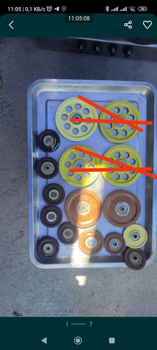 Ролики бельевые на подшипниках из дюралюминия,84- завод.