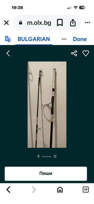 3 броя въдици токоз