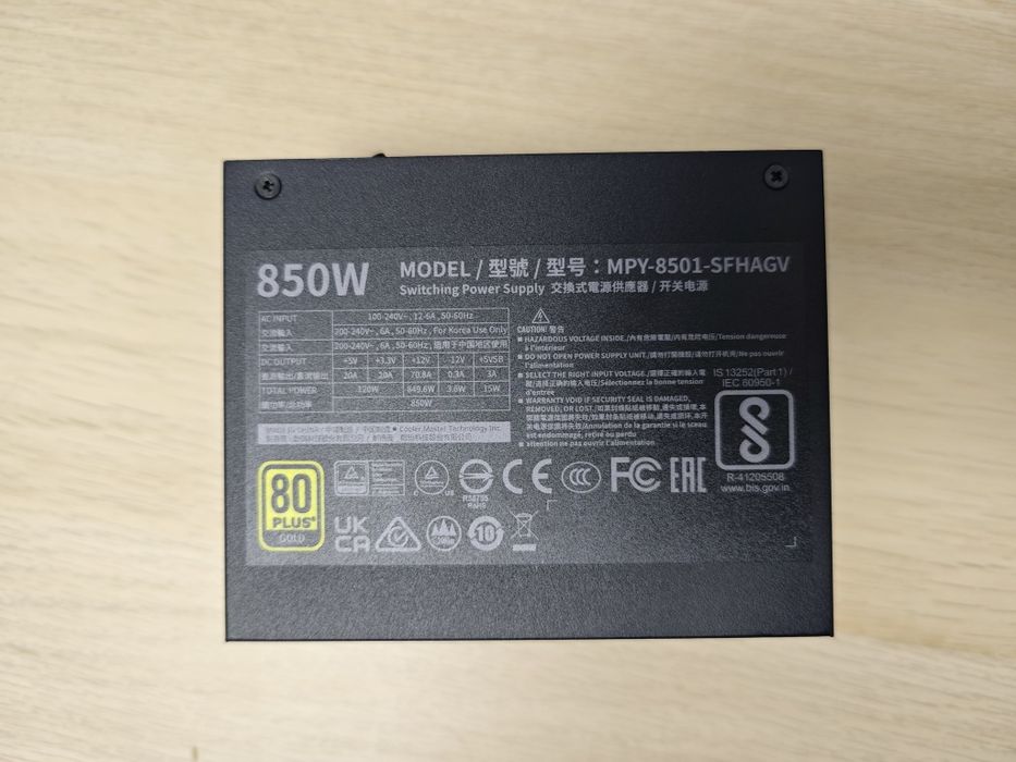 Sursa Cooler Master V850 gold SFX