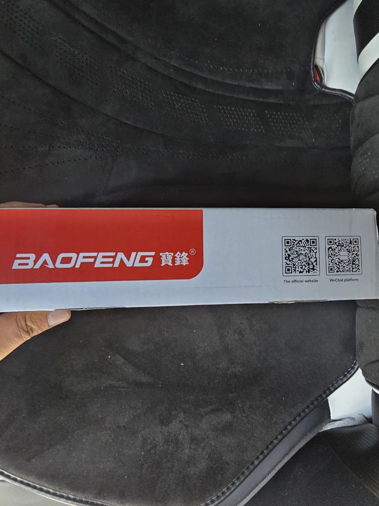Рация Baofeng C5 доставка гарантия надёжности
