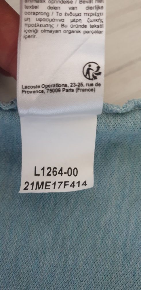 Lacoste Classic Fit Pique Cotton  / 2 - XS ОРИГИНАЛ! Мъжка Тениска!