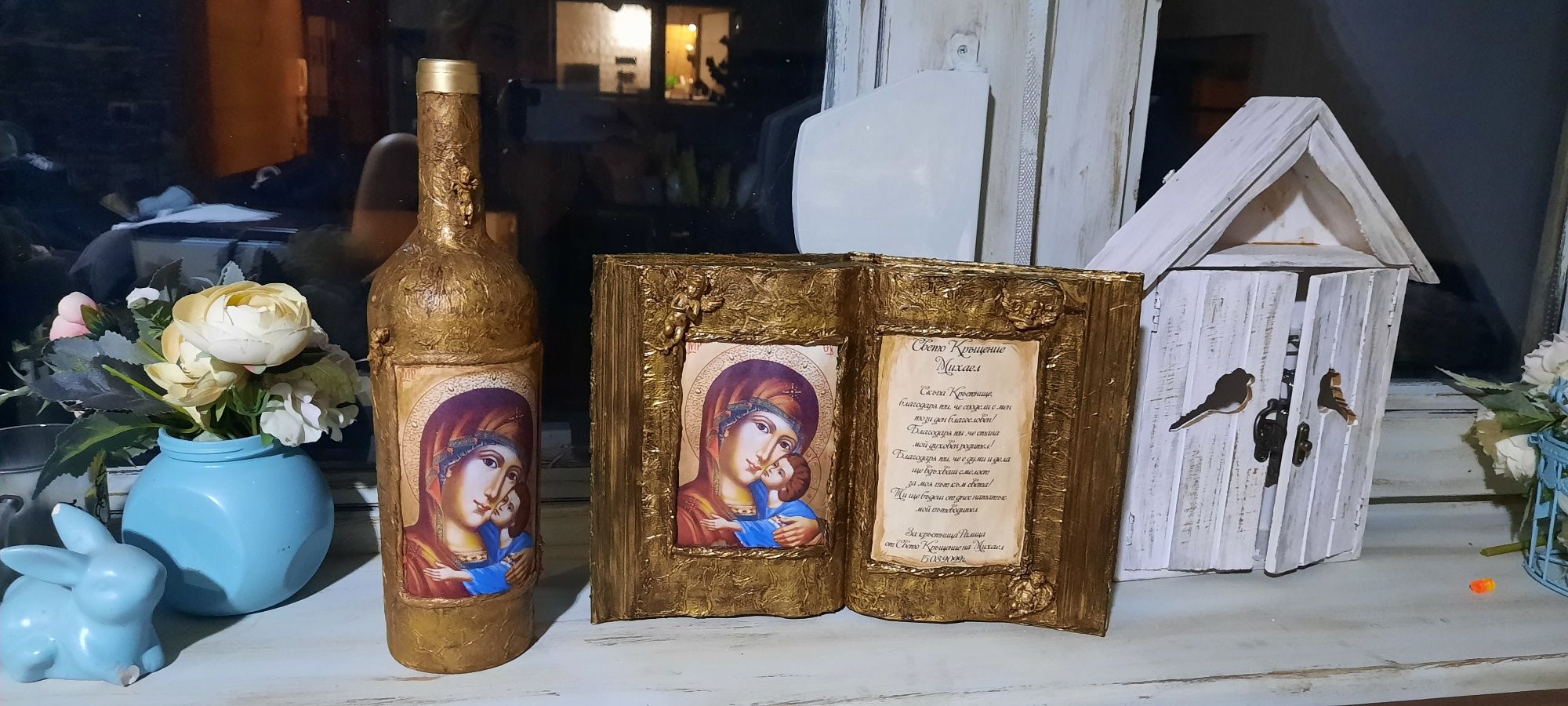 Комплекти за кръщене, моминско парти, кумове,  рисувани дрехи и чаши