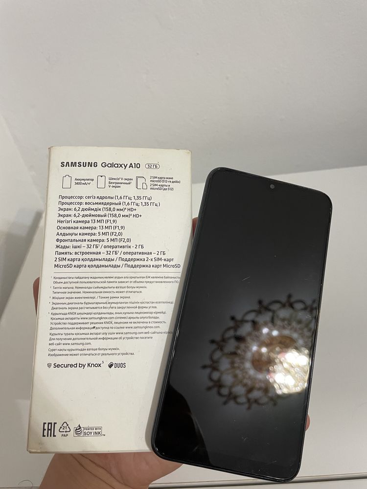 Samsung A10 зарядчик