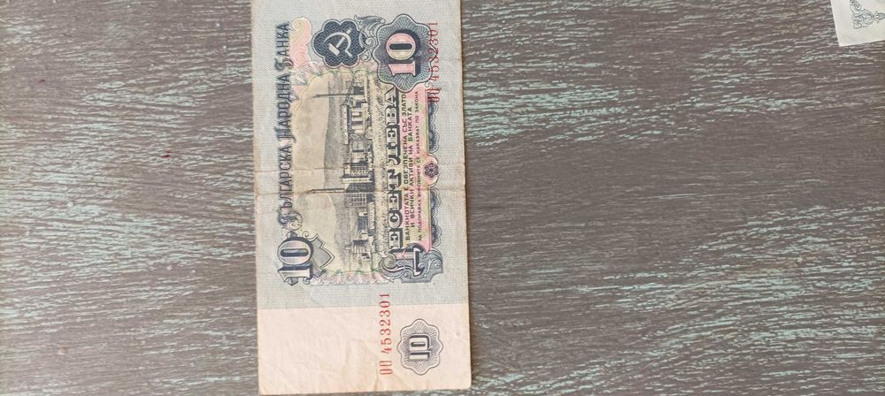 Банкноти нови продажба