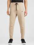 НОВО Nike Tech Fleece Jogger ОРИГИНАЛНО мъжко долнище - М и L