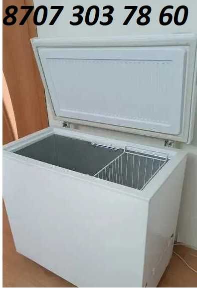 Продается морозильник 150 л На гарантии документы есть