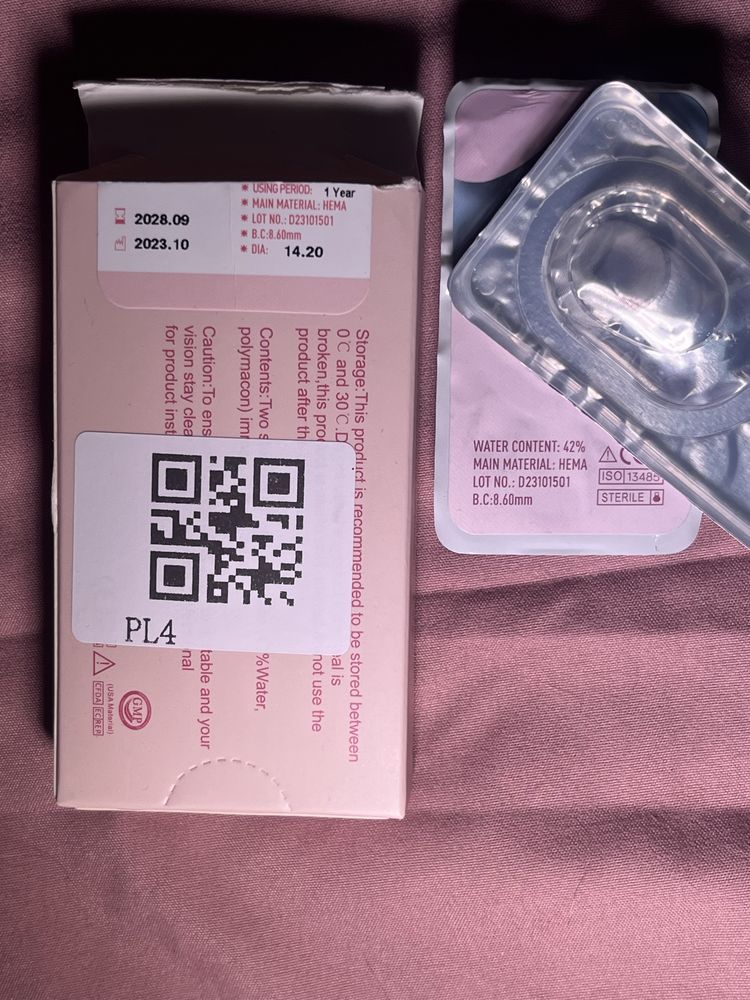 Продам цверные линзы