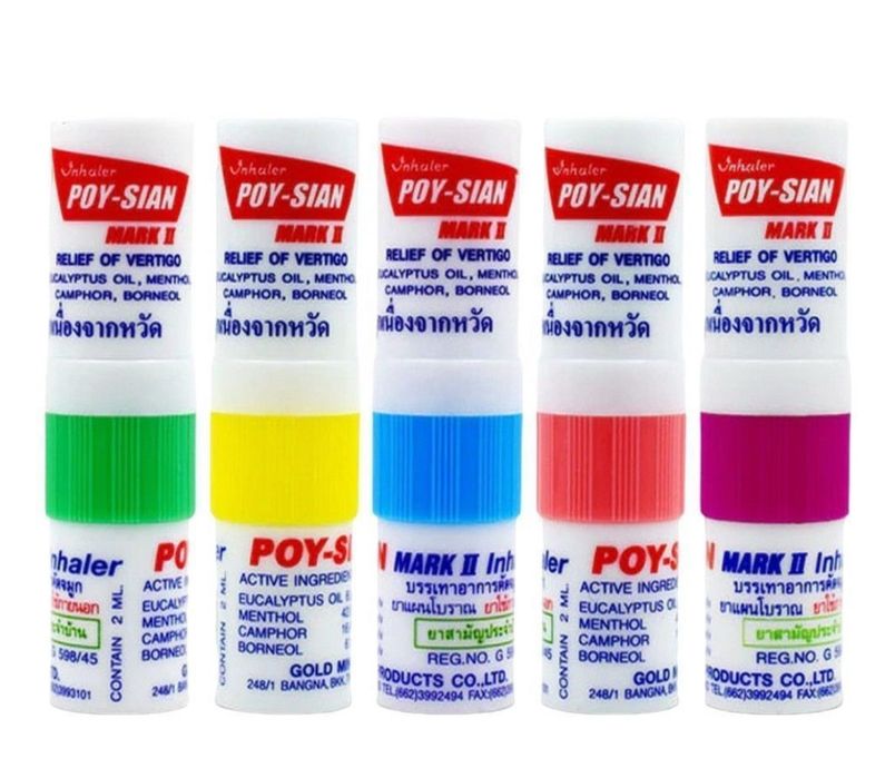 Тайский назальный ингалятор карандаш