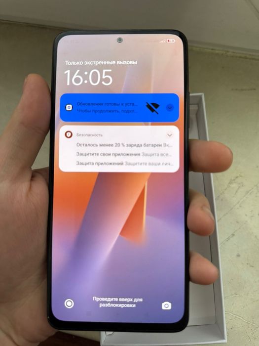 Продам состояние Нового