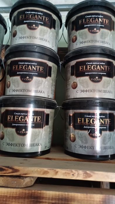 Мокрый Шёлк Марокканский Песок 10.000тг