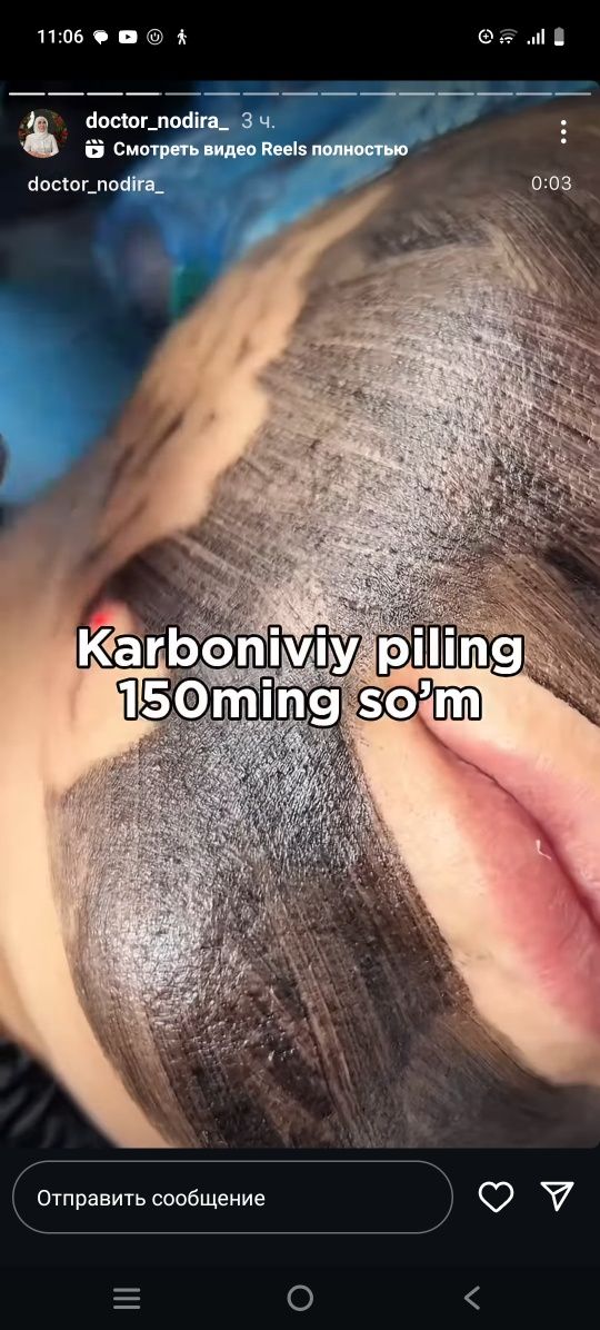 Karbon piling skidka 150 ming so'm