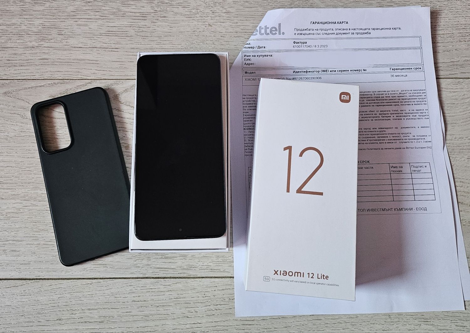 XIAOMI 12 Lite 5G в гаранция до март 2026г.