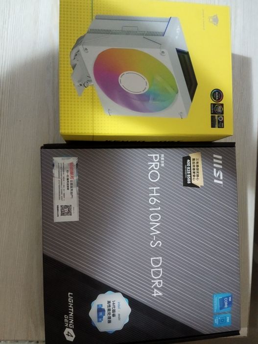 Срочно Продам Intel core i5 13400f