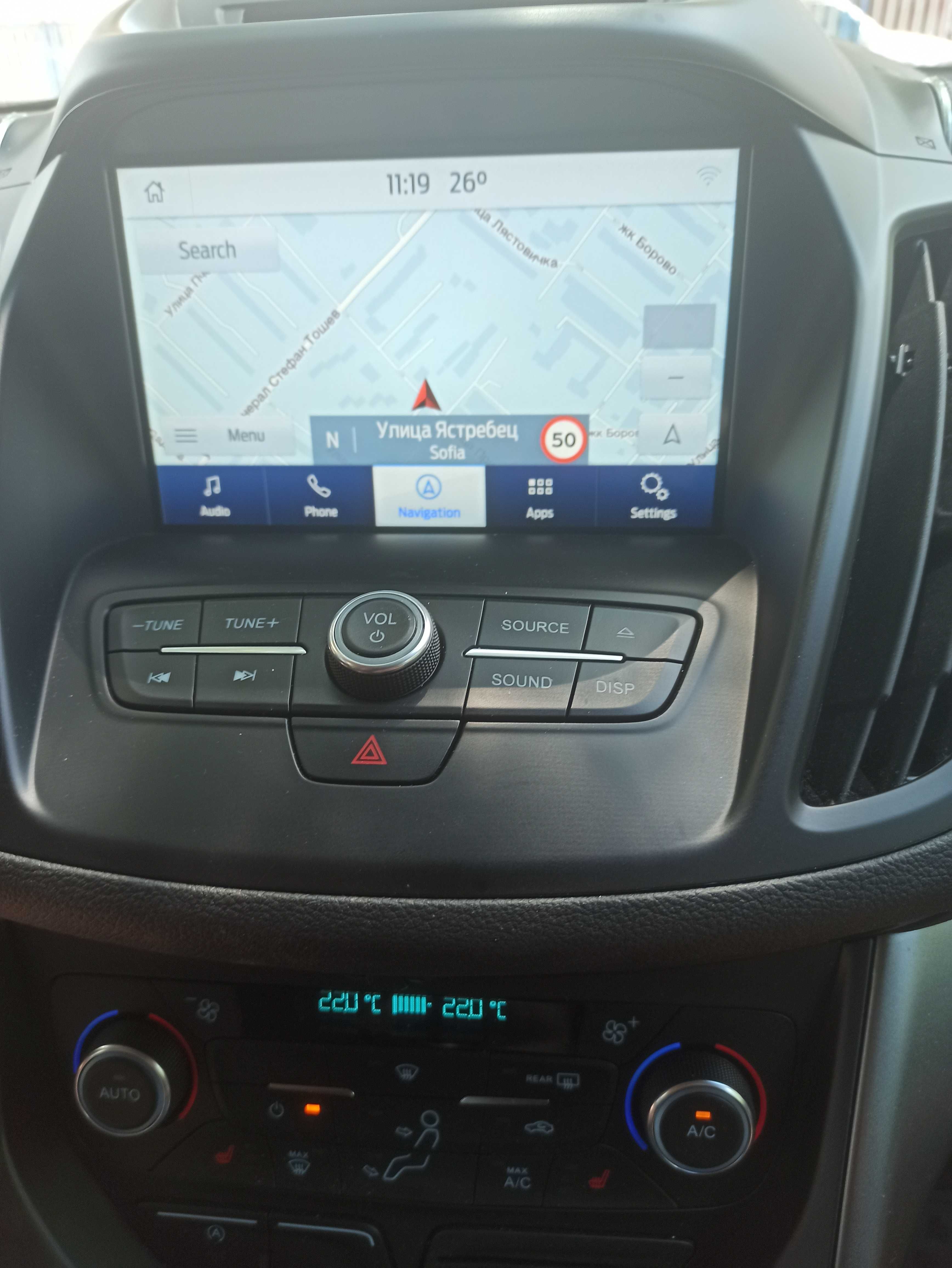 2024 карта за Навигация Форд Ford Sync3 Map Update EuropeTurkey Ъпдейт