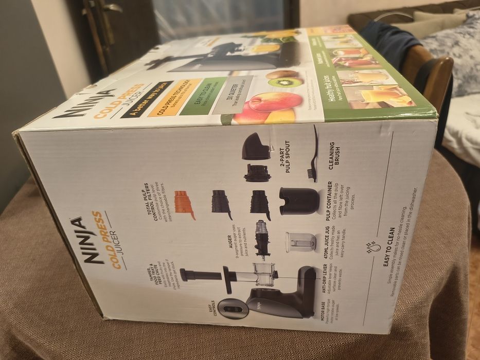 Сокоизтисквачка NINJA