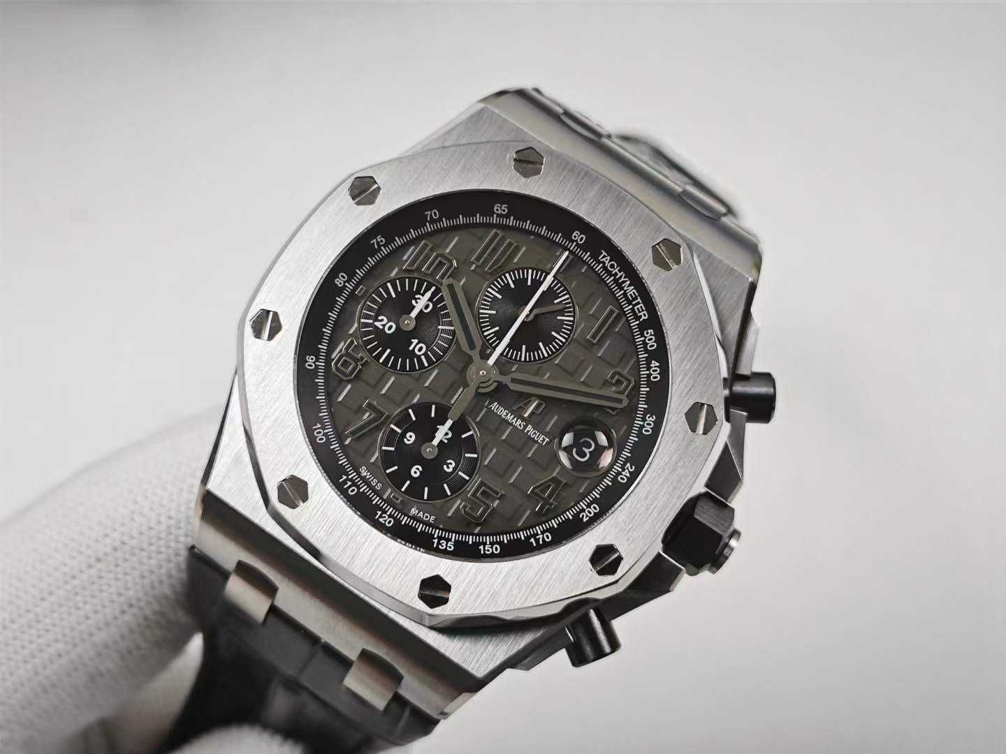 Audemars Piguet Offshore Silver GREY