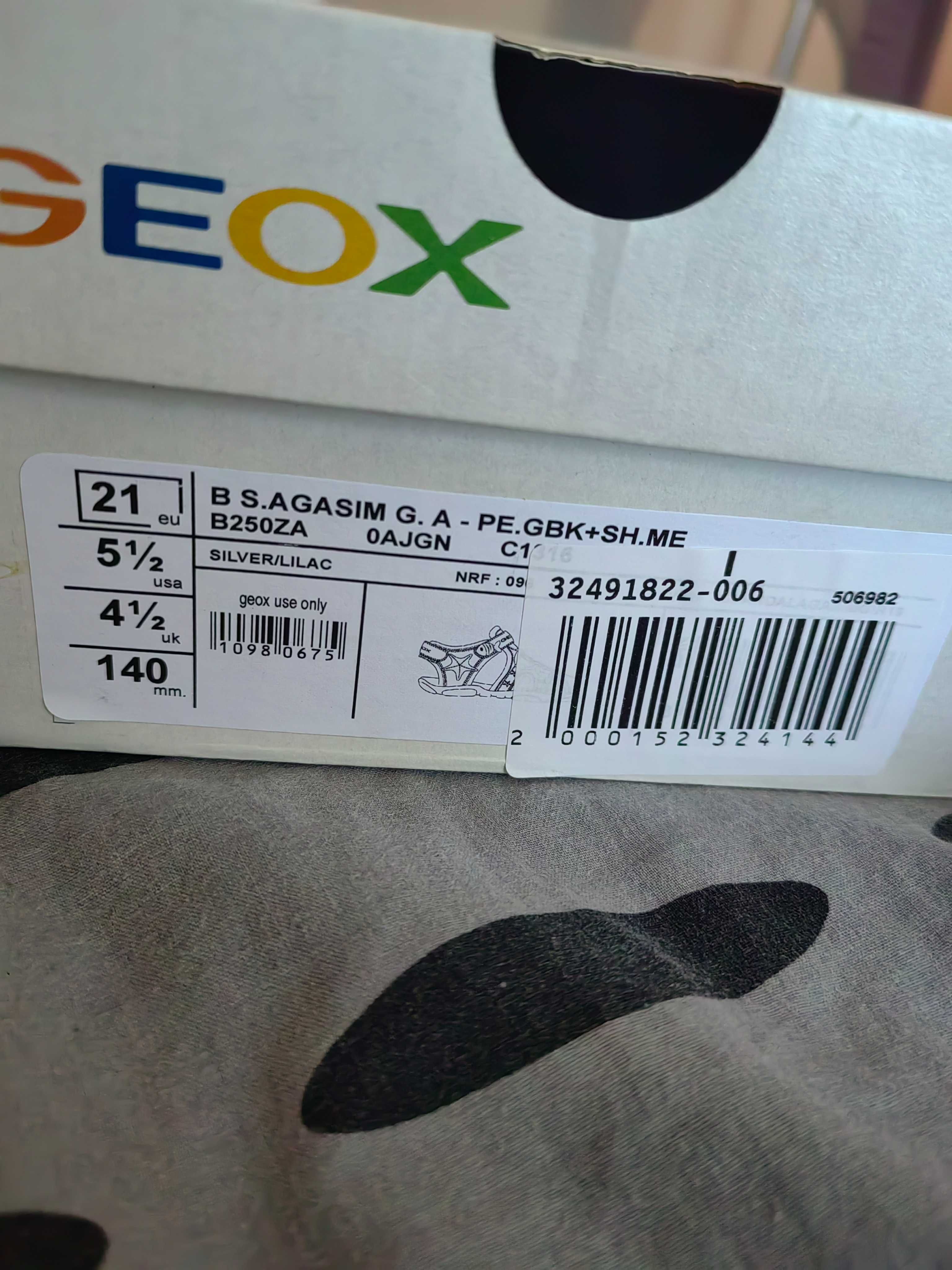 Детски сандали Geox 21