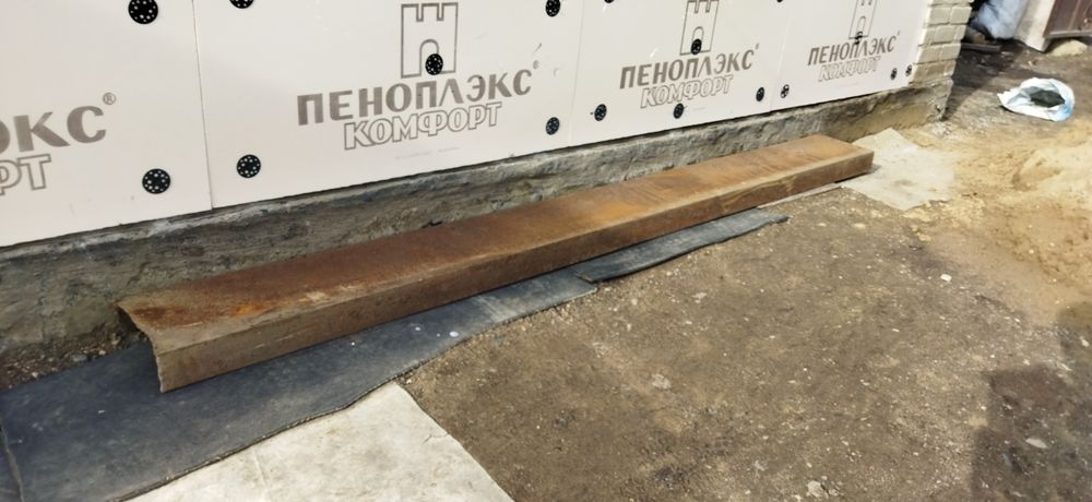 Продам швеллер митал