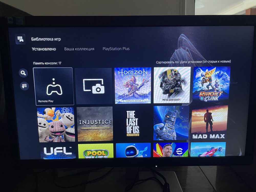 Продается PlayStation 5 2 джойстика
