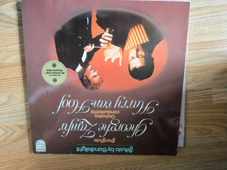 Gheorghe Zamfir 3 discuri vinil