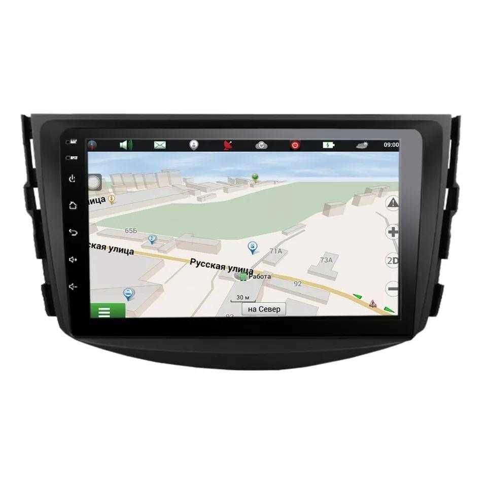 Navigatie Toyota Rav 4 ,Android,factura+garantie,transport+verificare
