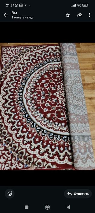 Продаются ковры 2х3. Турецкие. Полушерстяные.