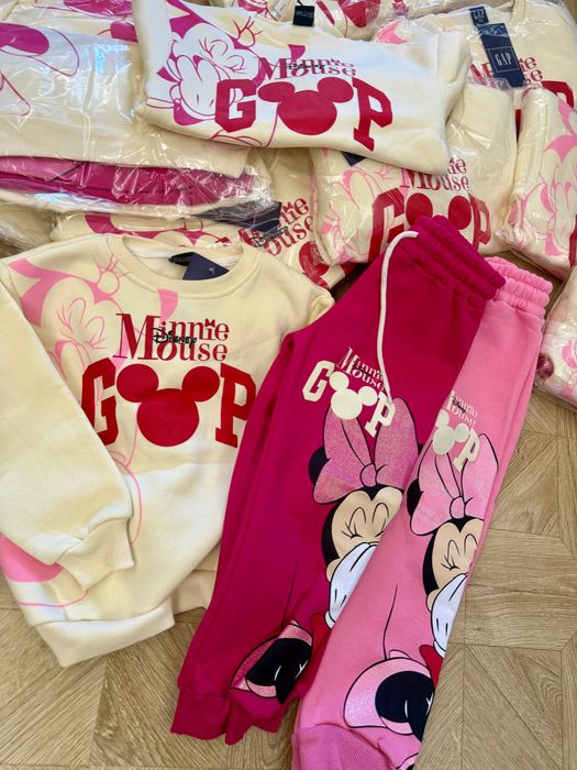 Ватирани комплекти за момиче