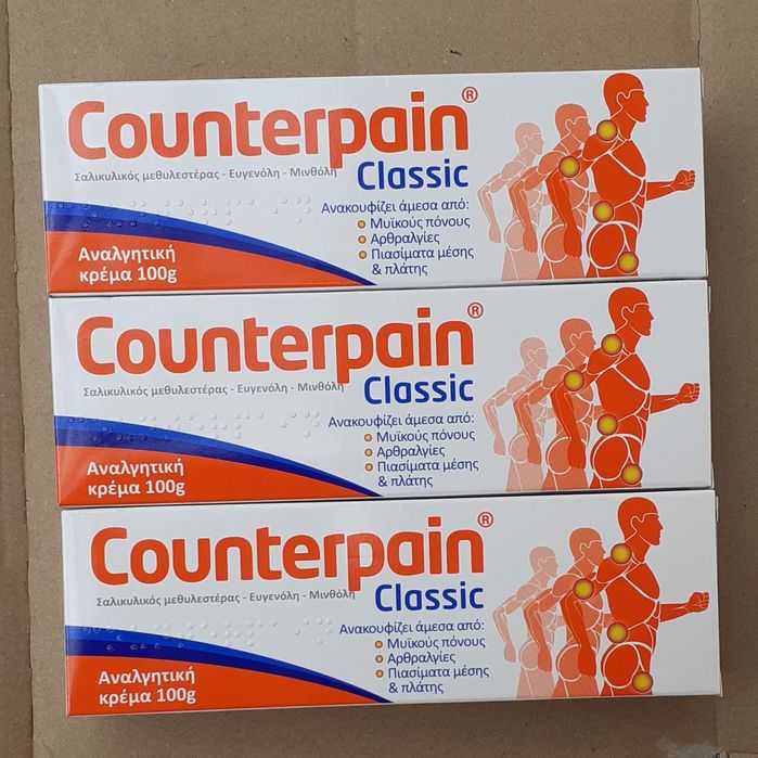 Crema counterpain