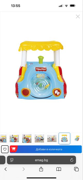 Centru de joaca, gonflabil, Fisher Price